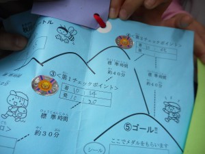 DSCN0377