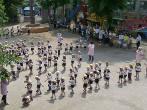 P1190380